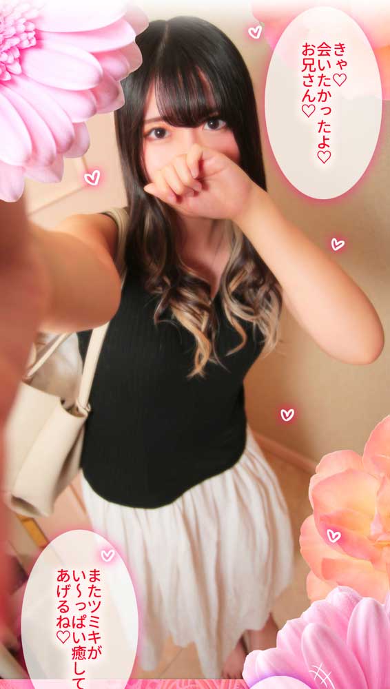 癒やしとエロスのフュージョン : アロマデパリ Aroma De Paris(日本橋発/風俗性感エステ)の画像