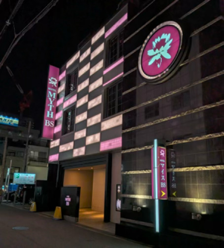 アロマデパリ Aroma De Parisの体験談 画像step.2