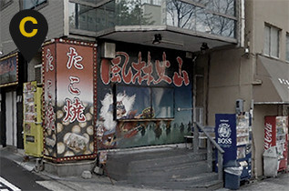 「ミナミエリア C」 : 梅田泡洗体ハイブリッドエステ(梅田発/風俗エステ＆ヘルス)の画像