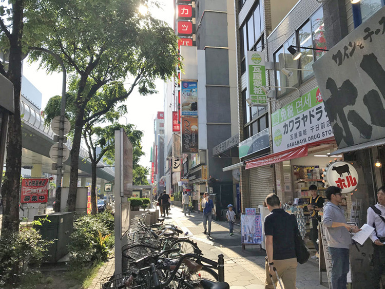 咲くら庵 大阪難波店の体験談 画像step.1