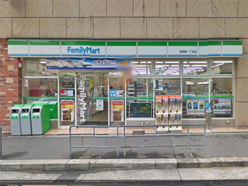 待ち合わせ場所 (兎我野) : ヒルズスパ 梅田＋ プラス(梅田発/性感エステ)の画像