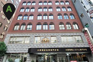 「ミナミエリア A」 : 難波泡洗体ハイブリッドエステ(難波/風俗エステ＆ヘルス)の画像