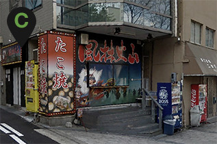 「ミナミエリア C」 : 難波泡洗体ハイブリッドエステ(難波/風俗エステ＆ヘルス)の画像