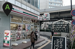 「梅田エリア Ａ」 : 難波泡洗体ハイブリッドエステ(難波/風俗エステ＆ヘルス)の画像