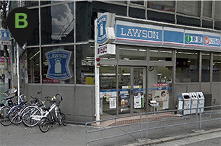 「梅田エリア B」 : 難波泡洗体ハイブリッドエステ(難波/風俗エステ＆ヘルス)の画像