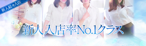 NADIA ナディア 大阪店の体験談