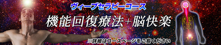 大阪出張マッサージ委員会の体験談 画像step.2