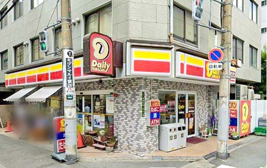 待ち合わせ場所② : リモートスパプレミアム(梅田発/淫乱性感エステ)の画像