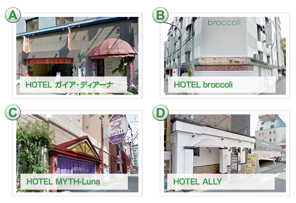 ルーミープラス ROOMiE PLUS＋の体験談 画像step.2