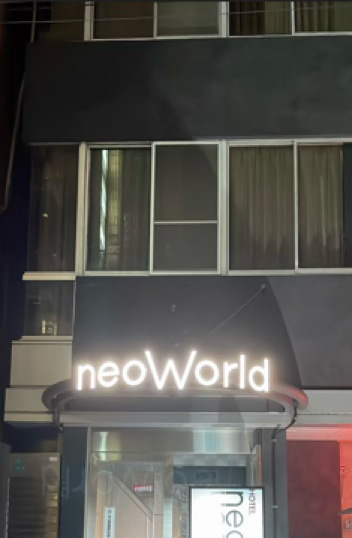 マイドリーム My Dreamの体験談 画像step.3