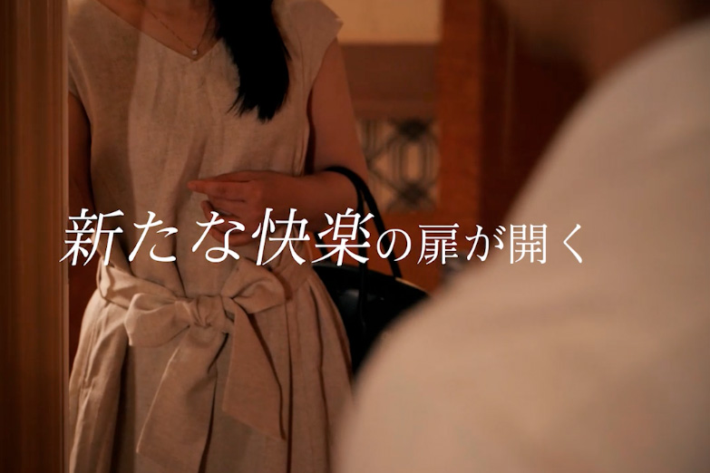 待ち合わせ場所につきまして : YUDEN～油殿～谷九・日本橋店(谷町九丁目発/性感エステ)の画像