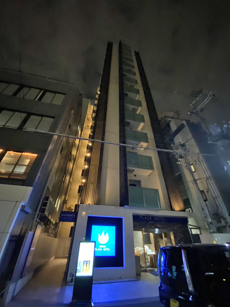 手コLAB テコラボの体験談 画像step.1