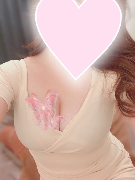 えりか 極SPA キワミスパ