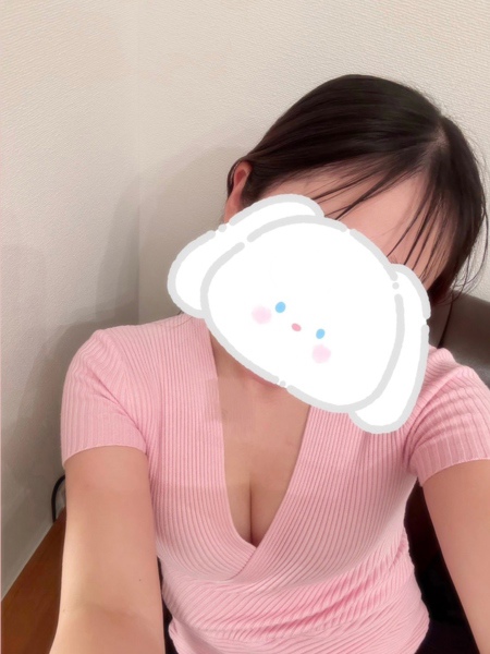 みさき 極SPA キワミスパ