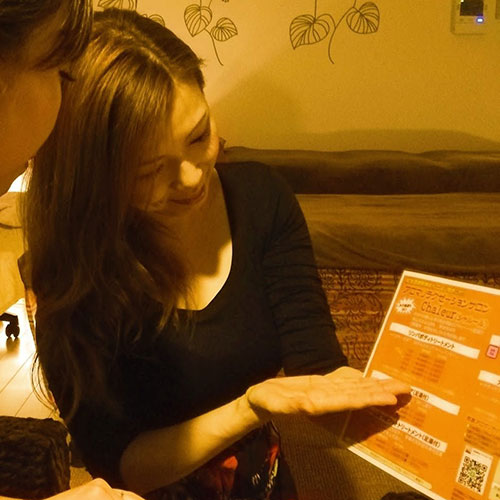 みさき chaleur シャルール