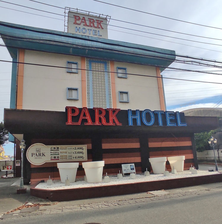 姫路人妻性感エステ アロマージュの体験談 画像step.3