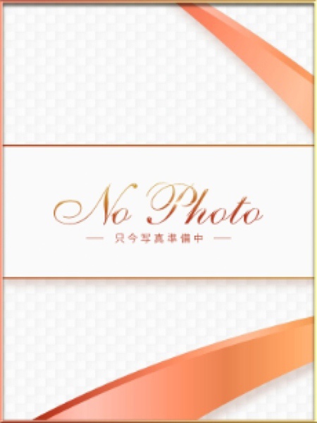 野乃花　ののか アットスパ茨木