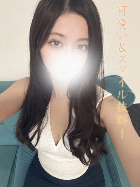 莉央奈　りおな アットスパ茨木のセラピスト