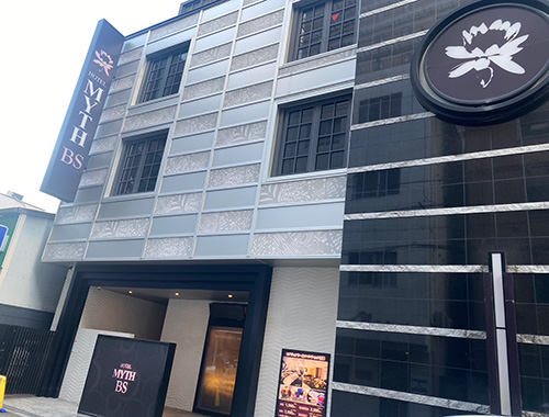 新ハイブリッドエステ エクスタシーPLUSの体験談 画像step.2