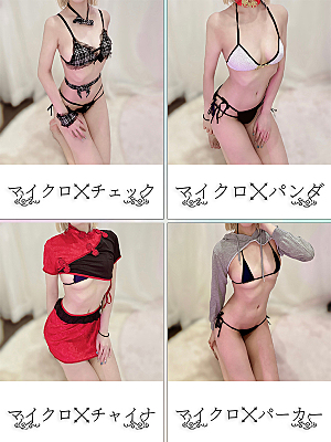 チェック柄・パーカー : 浸透率99％ 大阪店(日本橋発/コスプレ専門性感エステ)の画像