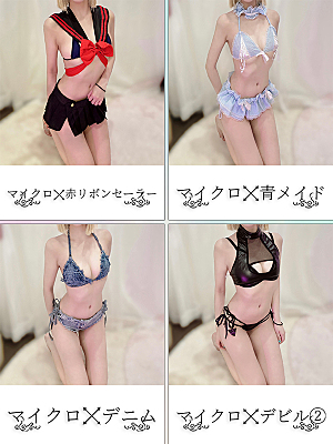 デニム・セーラー : 浸透率99％ 大阪店(日本橋発/コスプレ専門性感エステ)の画像