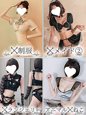 アニマルねこ・メイド : 浸透率99％ 大阪店(日本橋発/コスプレ専門性感エステ)の画像