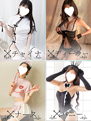 チャイナ・ナース : 浸透率99％ 大阪店(日本橋発/コスプレ専門性感エステ)の画像