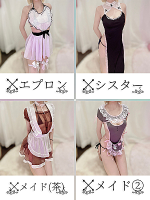 メイド・シスター : 浸透率99％ 大阪店(日本橋発/コスプレ専門性感エステ)の画像