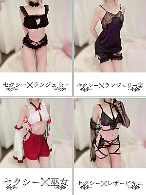 セクシーランジェリー・レザービキニ : 浸透率99％ 大阪店(日本橋発/コスプレ専門性感エステ)の画像