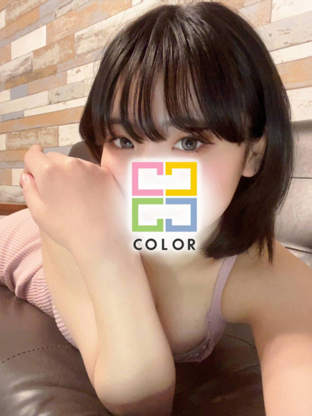 莉緒（リオ） COLOR カラーのセラピスト