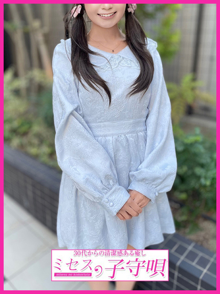 緋色 ミセスの子守唄