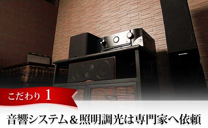 当店独自のこだわり:俺のエステ(日本橋/洗体メンズエステ)の画像