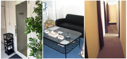 ピアディ Piadyの体験談 画像step.3