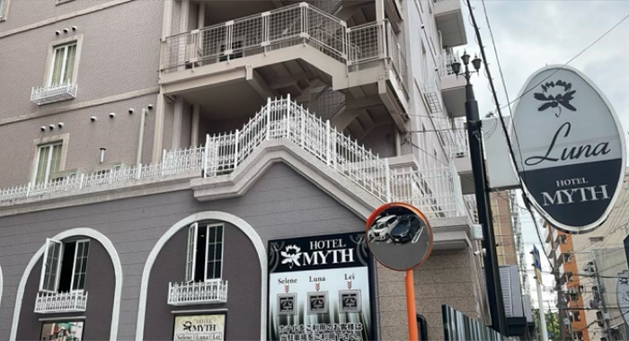 アネステ ANesthe 谷9店の体験談 画像step.1