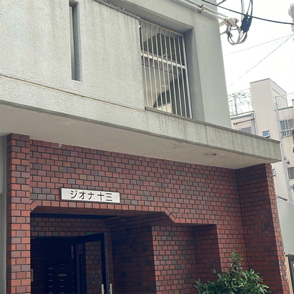 プレジデントオアシスの体験談 画像step.2