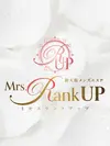 Mrs.RankUp ミセスランクアップの限定クーポン