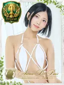 風吹 タキナ アロマデパリ Aroma De Paris