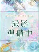 宮嶋しずく（ミヤジマ） 姫路エステ Qilaliss キラリス