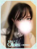 瀬戸かんな(セト) 姫路エステ Qilaliss キラリス