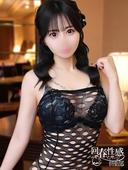 ひより。 神戸回春性感マッサージ倶楽部