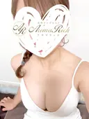 堀北ゆん Aroma Rich アロマリッチ