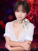 ちか よくばりトロリッ痴 神戸店