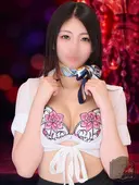 みお よくばりトロリッ痴 神戸店