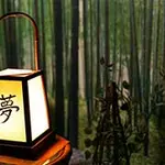 癒し空間 耳かき処 夢ごこち 夢ごこち 神戸店のフォト(小)