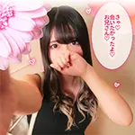 癒やしとエロスのフュージョン アロマデパリ Aroma De Parisのフォト(小)