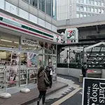 「梅田エリア A」 梅田泡洗体ハイブリッドエステのフォト(小)