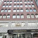 「ミナミエリア A」 梅田泡洗体ハイブリッドエステのフォト(小)