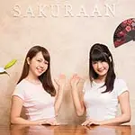 あたたかなおもてなし 咲くら庵 大阪難波店のフォト(小)