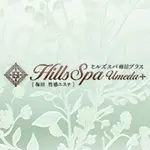 プレイ注意事項 ヒルズスパ 梅田＋ プラスのフォト(小)