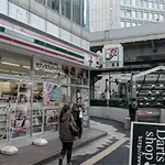 「梅田エリア Ａ」 難波泡洗体ハイブリッドエステのフォト(小)